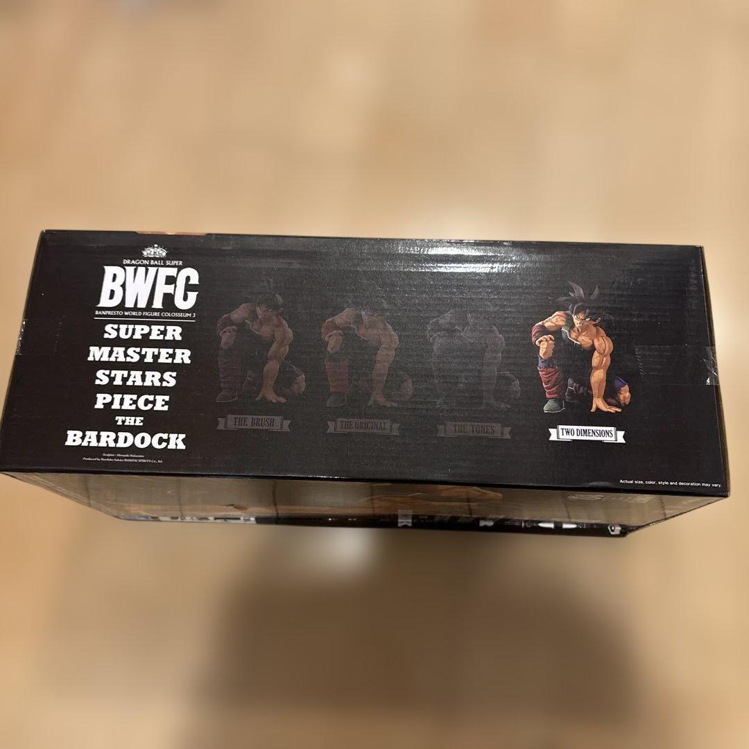 SMSP BWFC バーダック D賞 二次元彩色 一番くじ ドラゴンボール - メルカリ