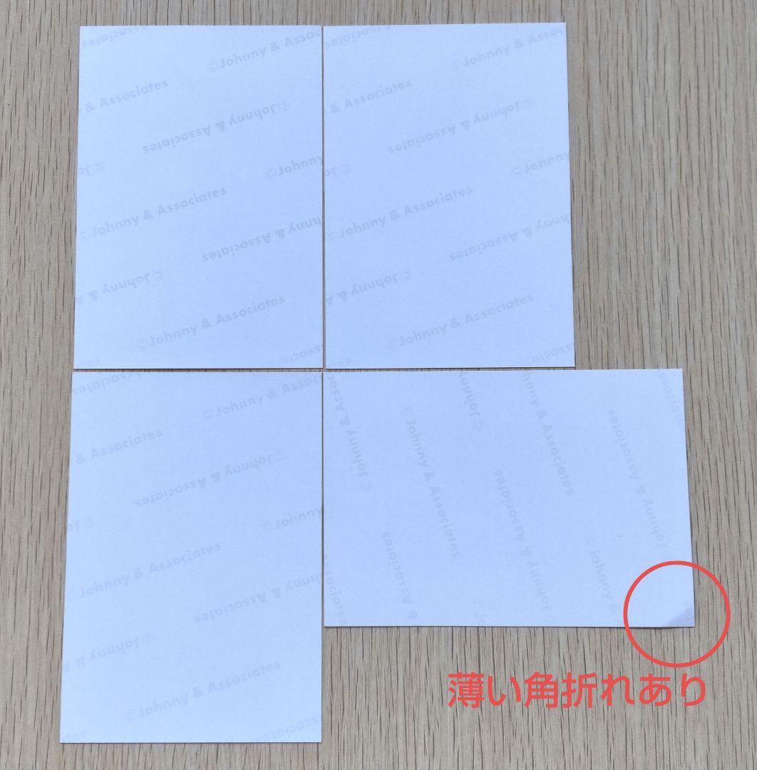 嵐 大野智 公式写真4枚セット＊2012年 Popcorn フォトセット - メルカリ