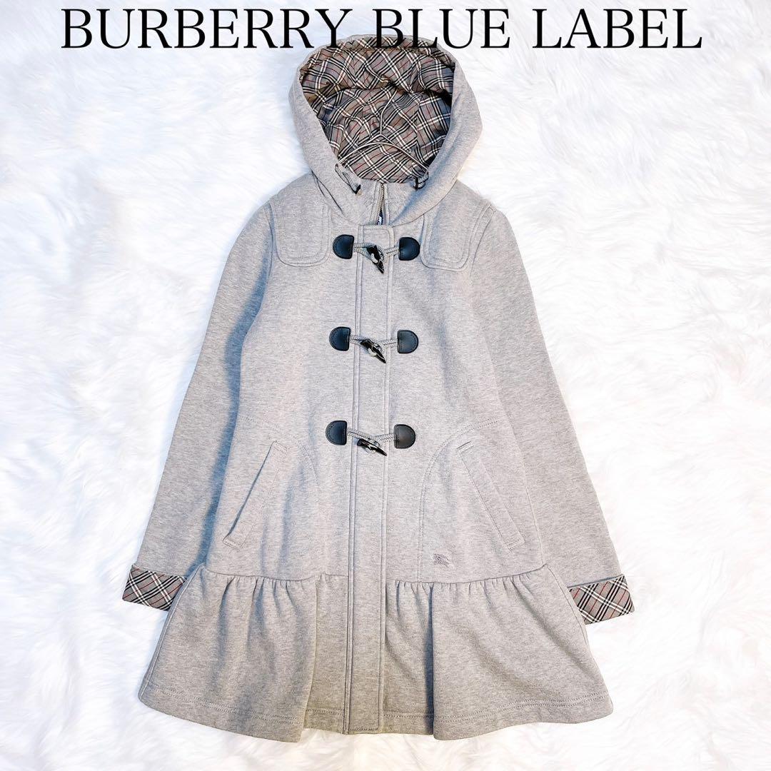 バーバリーブルーレーベル　ダッフルコート　グレー