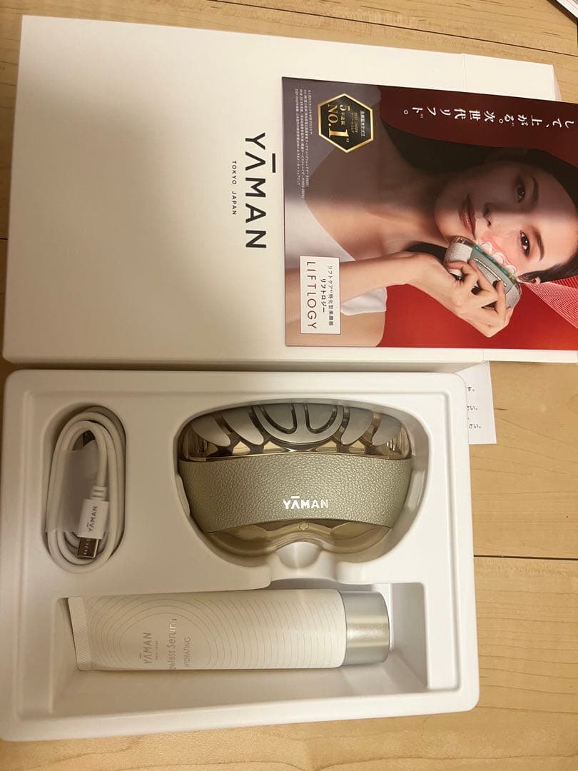 YAMAN 美顔器