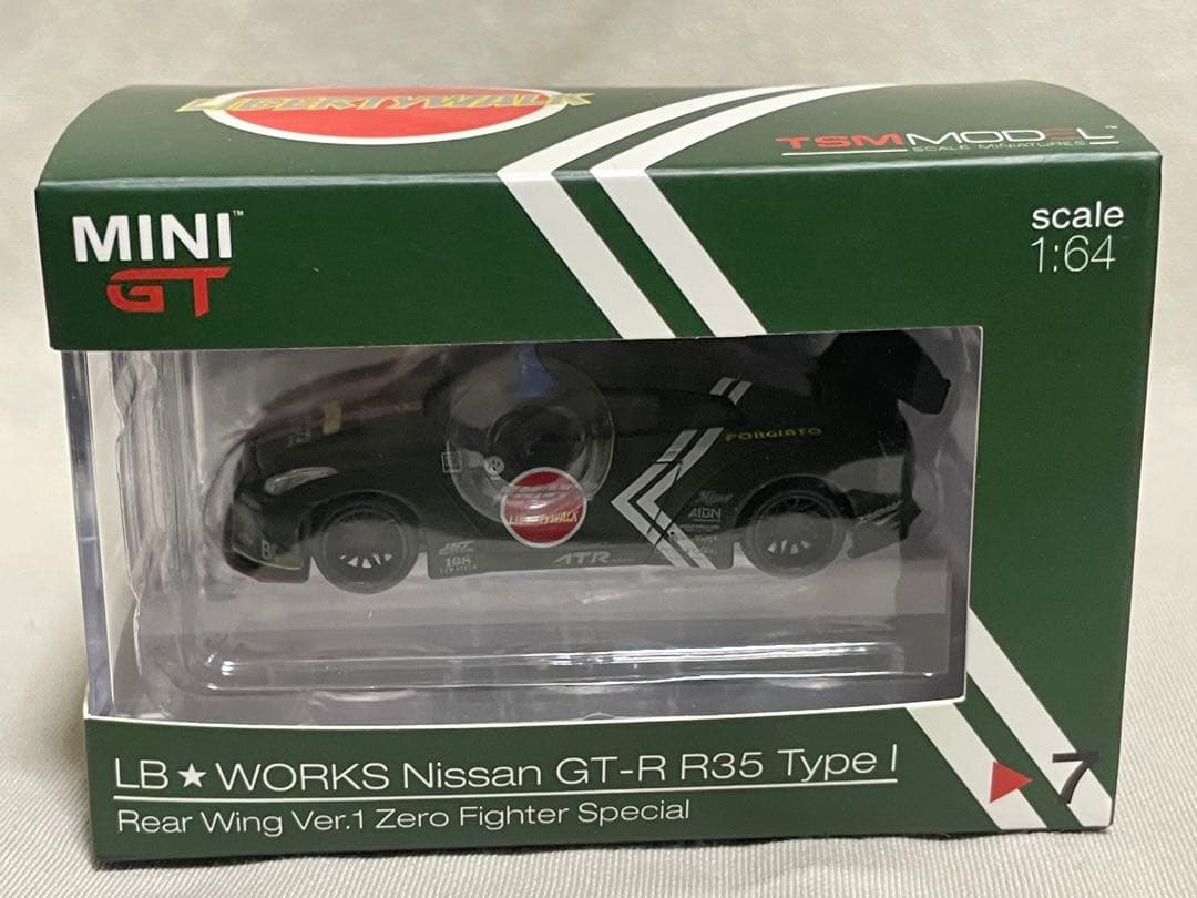 Mini GT LB★WORKS Nissan GT-R R35 Type I