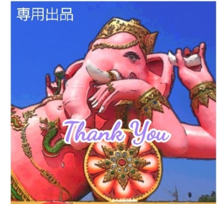 ぽん様＊インド香100箱＊HEM マネードローイング Amazon.co.jp: HEM Money Drawing お香スティック100本 (5 x 20本