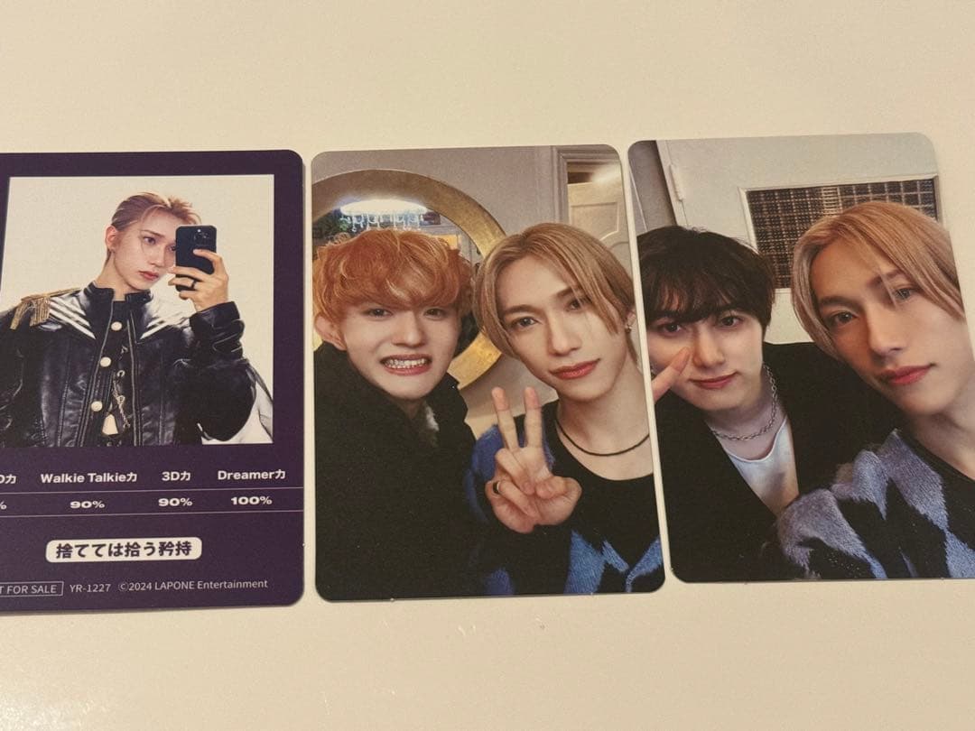 池﨑理人 トレカ セット ユニット - メルカリ