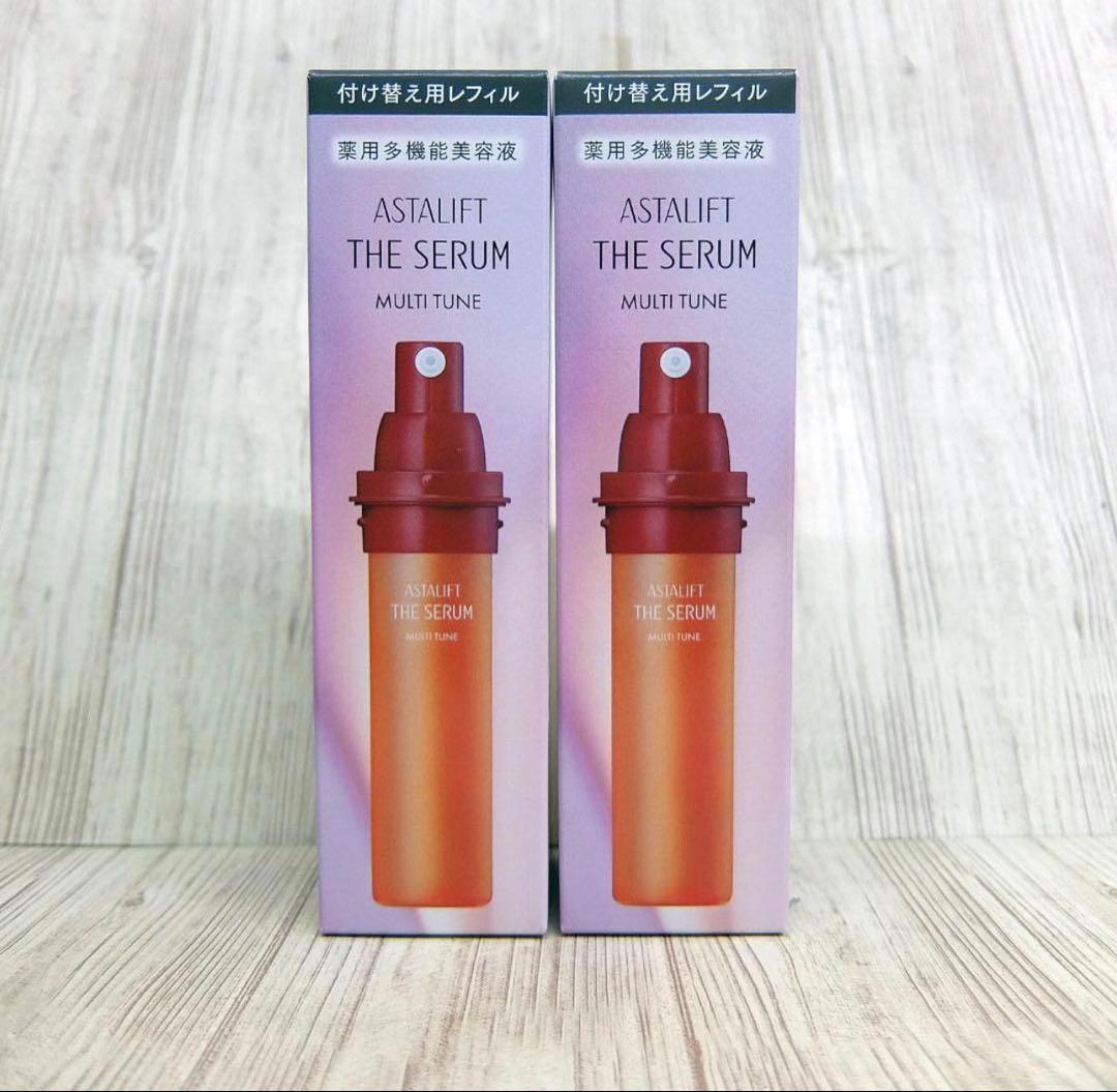 アスタリフト ザ セラム マルチチューン付替２個