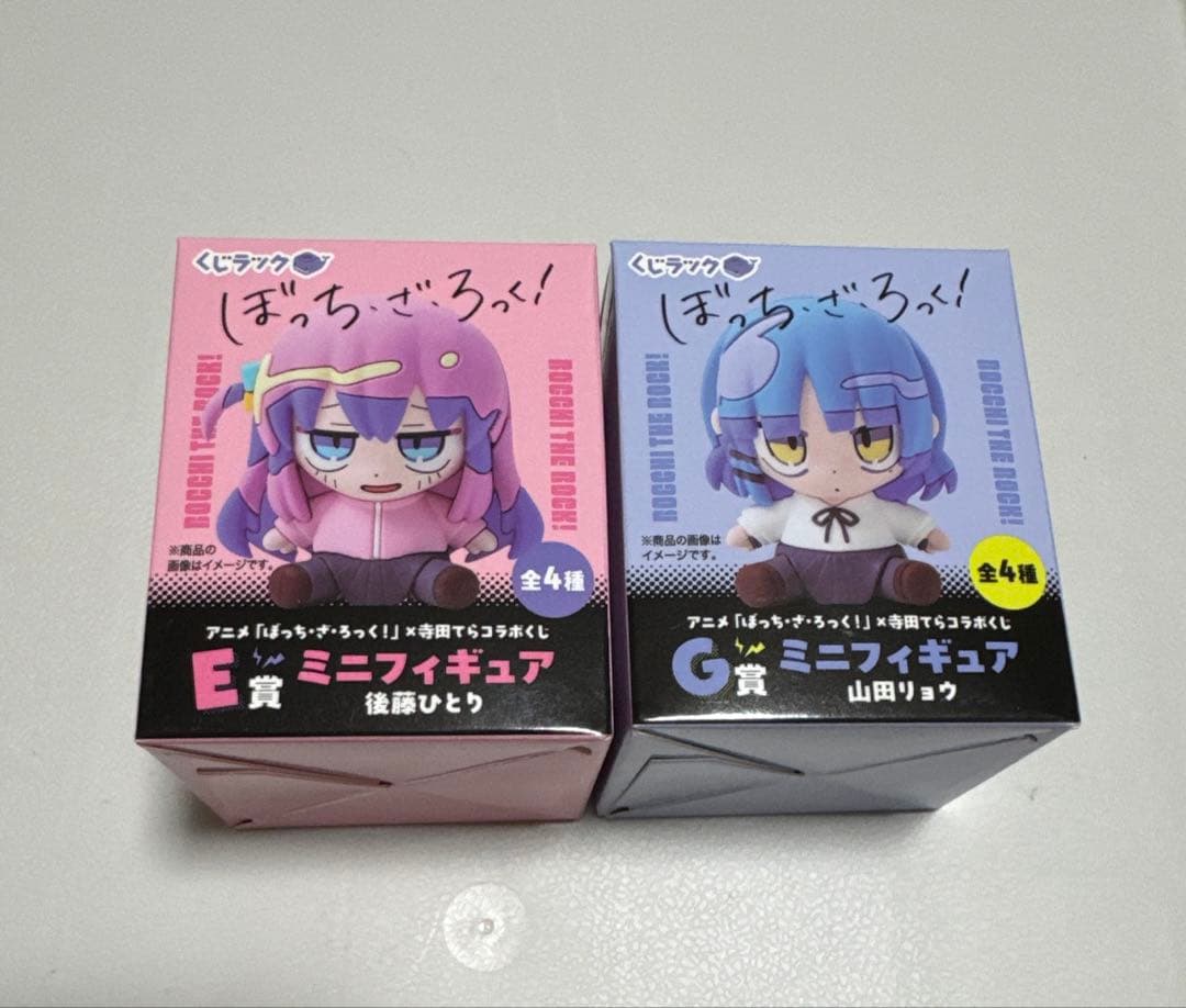 ぼっちざろっく！　くじラック　ミニフィギュア　後藤ひとり　山田リョウ ぼっち・ざ・ろっく！」よりぼっちちゃん＆山田リョウのスケール