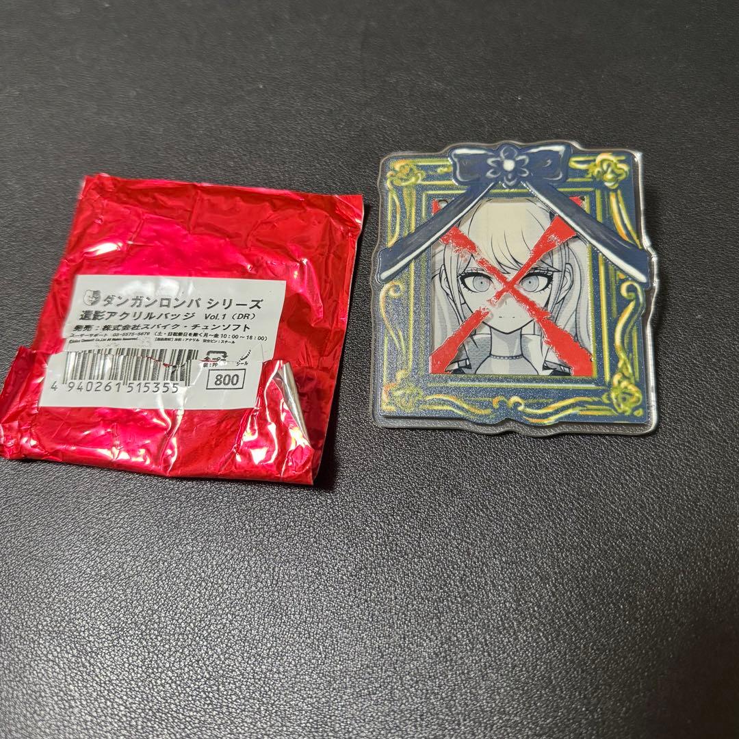 ダンガンロンパ　遺影　アクリルバッジ　江ノ島盾子　ダンロン ダンガンロンパ」シリーズから複製画や遺影アクリルバッジ 2023年ver