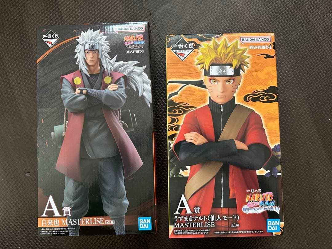 一番くじ　ナルト　A賞　師弟　仙人モード　自来也