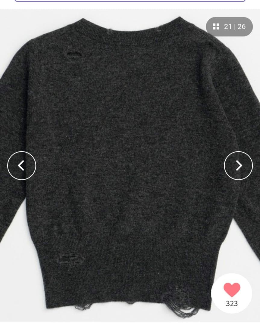 PRANK PROJECT チャコールグレー ウール カシミヤ ダメージニット