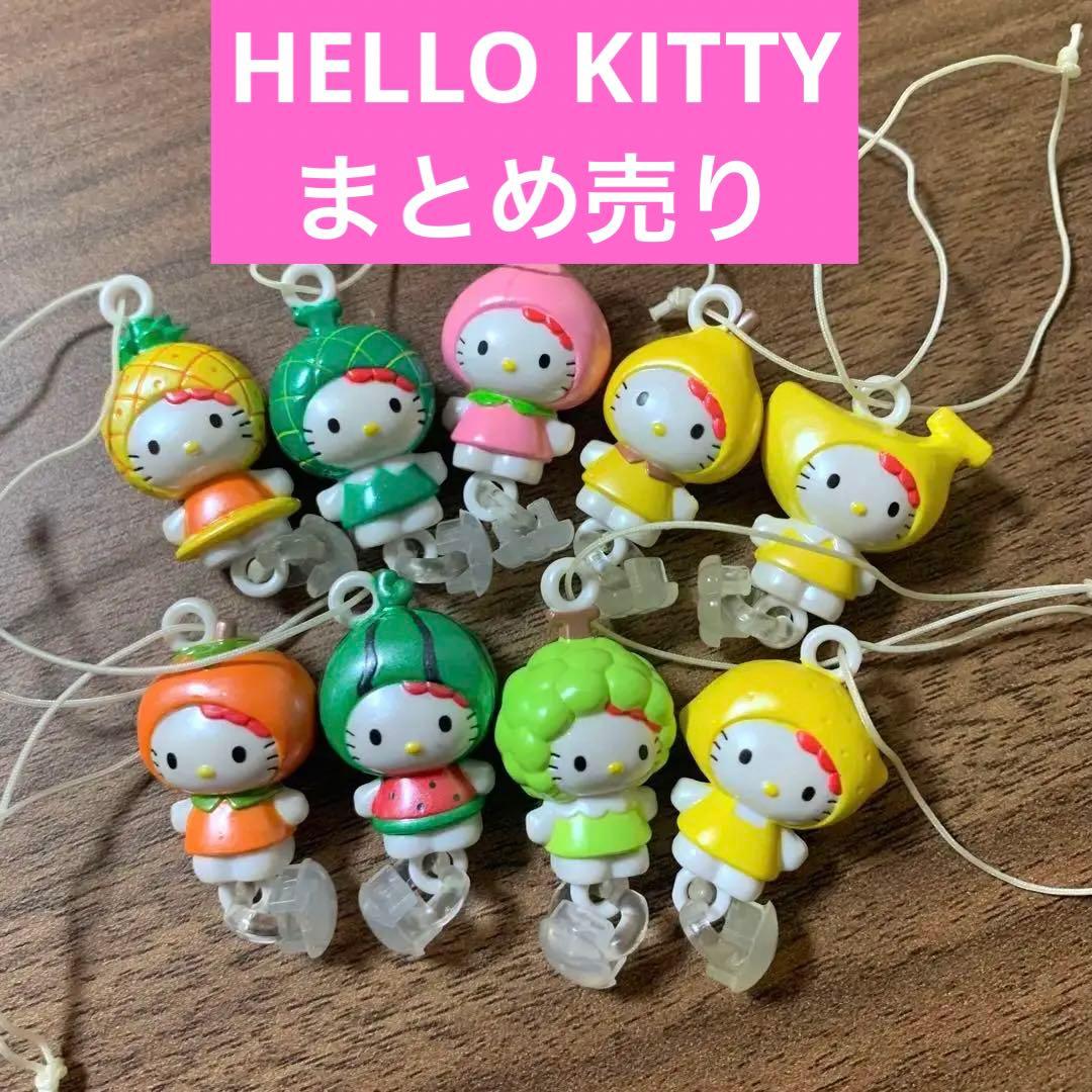 Sanrio ハローキティ フルーツバージョン ブルーベリー ストラップ