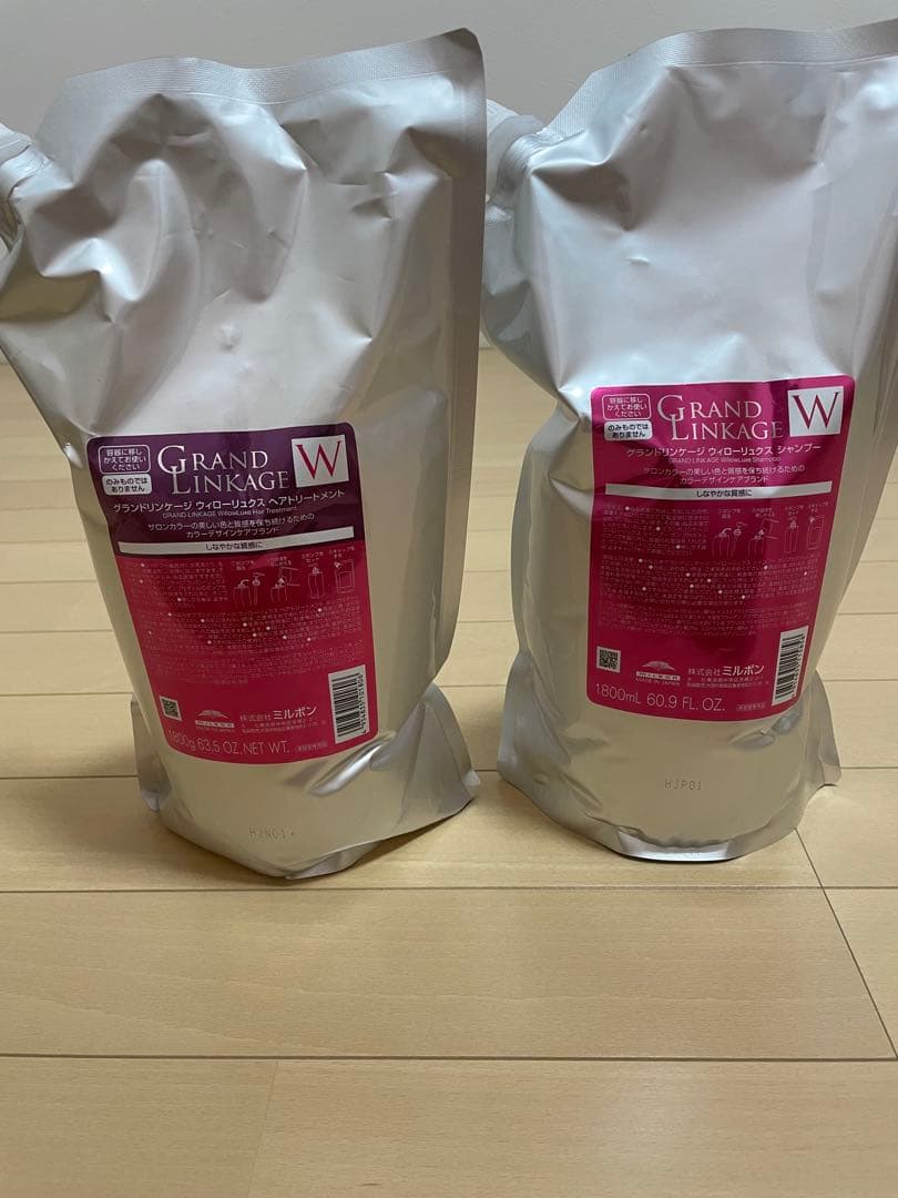 グランドリンケージ ウィローリュクス シャンプー・トリートメント 1800ml