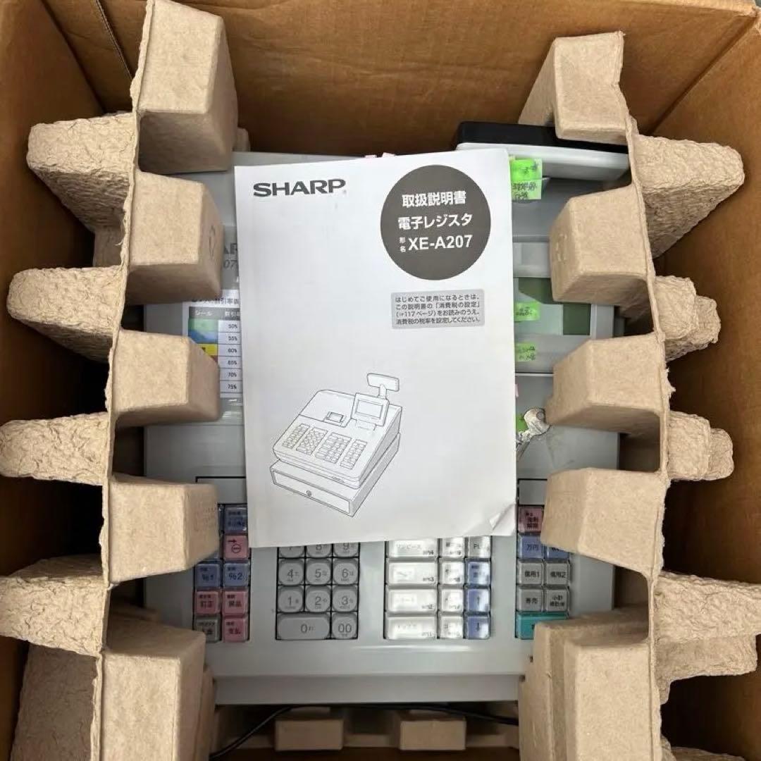 美品】SHARP XE-A207 レジスター 取扱説明書付き - メルカリ