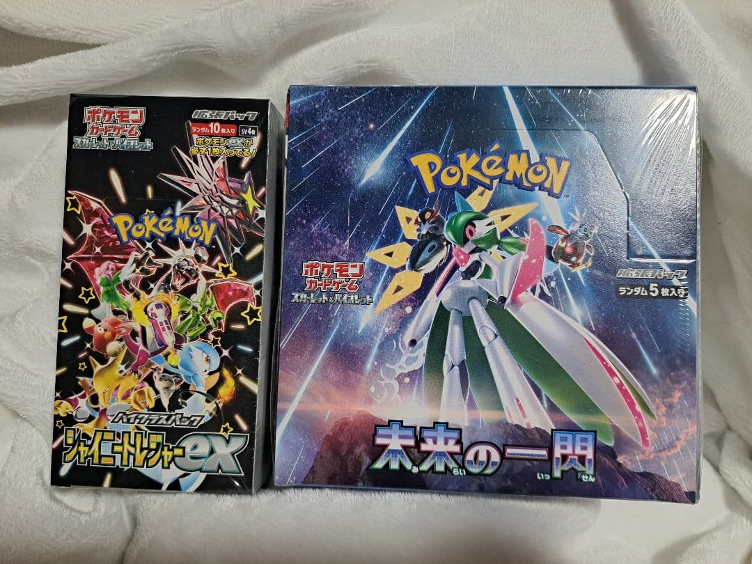 ポケモンカードゲーム シャイニートレジャーex 未来の一閃セット