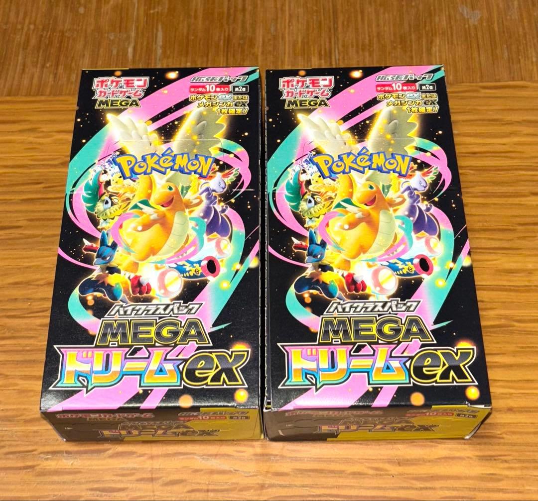 ポケモンカード メガドリームex シュリンクなし 2ボックス - ポケモン