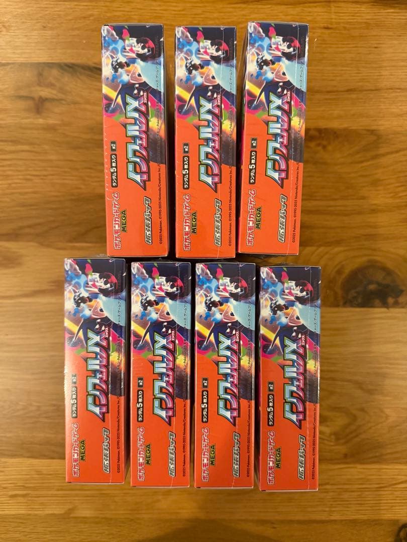 新品未開封シュリンク付き】インフェルノX 4BOX ポケモンカードMEGA