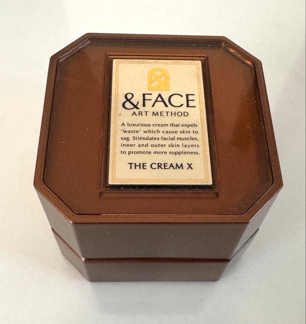 資生堂 & FACE アートメソッド ザ クリームＸ 50g