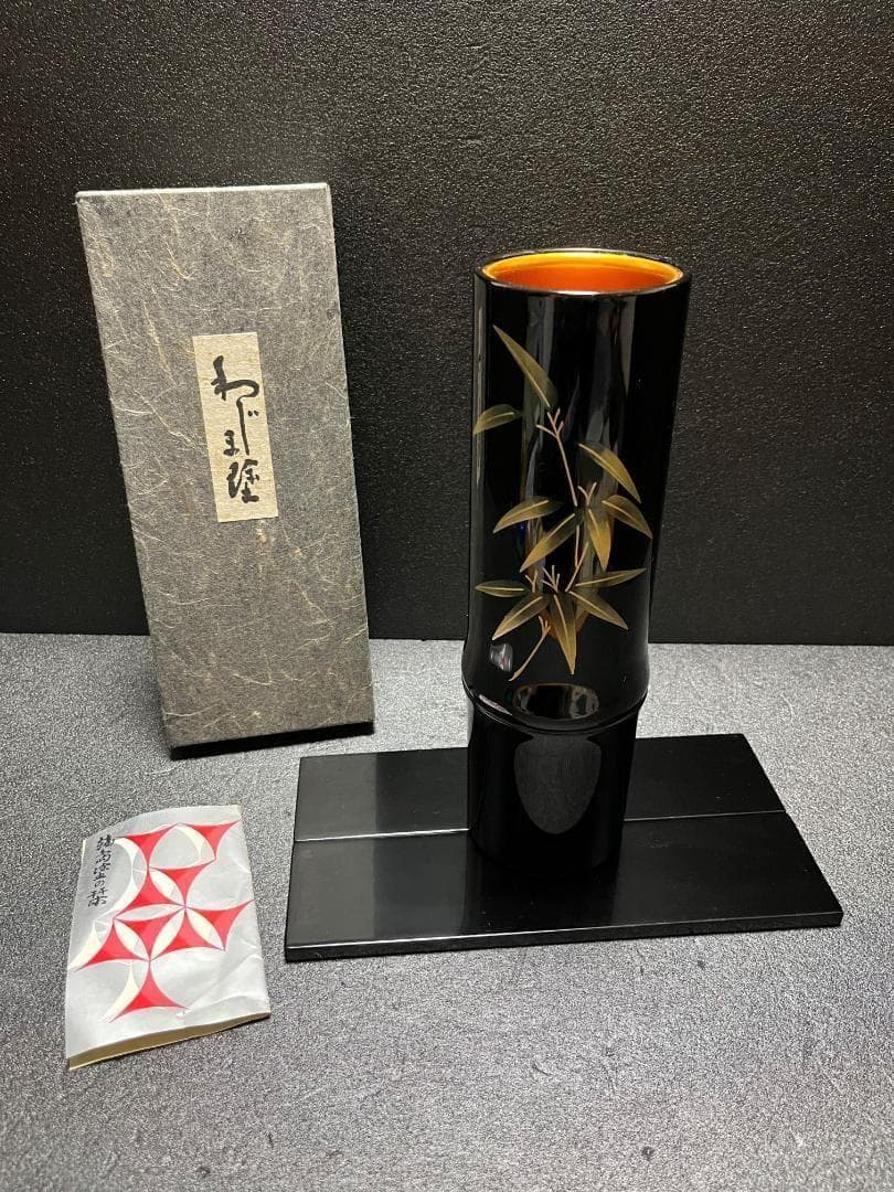未使用】 輪島塗 竹型 沈金 台付き 花瓶 花入 花器 - メルカリ