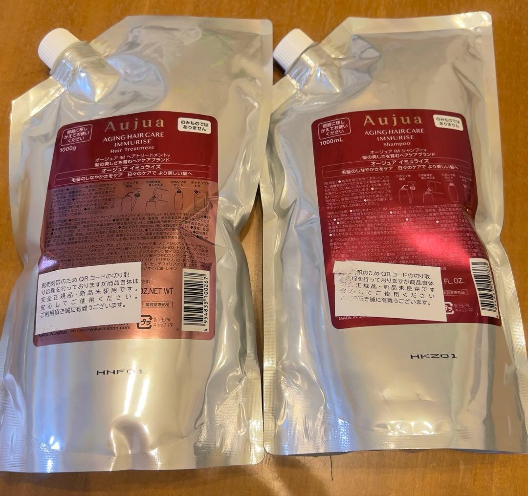 ダヴィネス オイヘアバター75ml×6