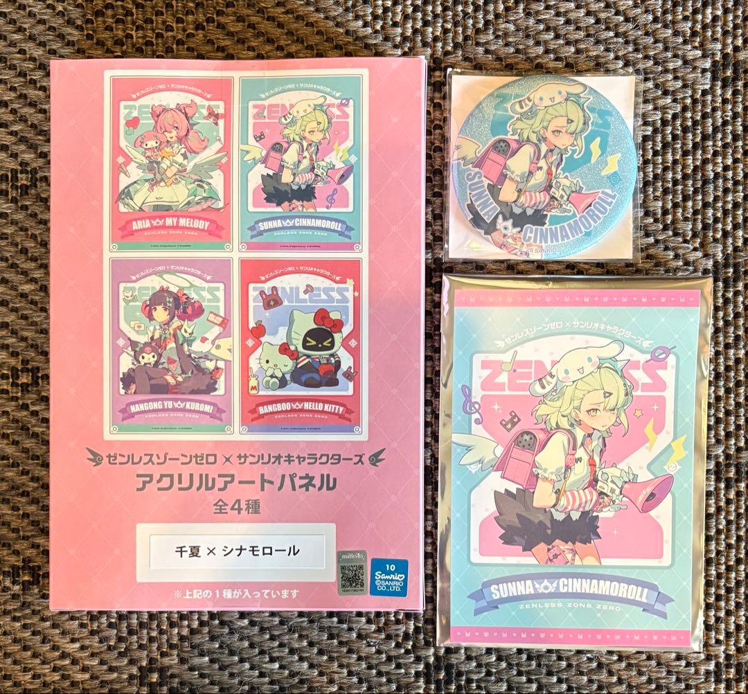 ゼンゼロ サンリオ 妄想エンジェル GIGO限定 千夏缶バッジ&ポスト