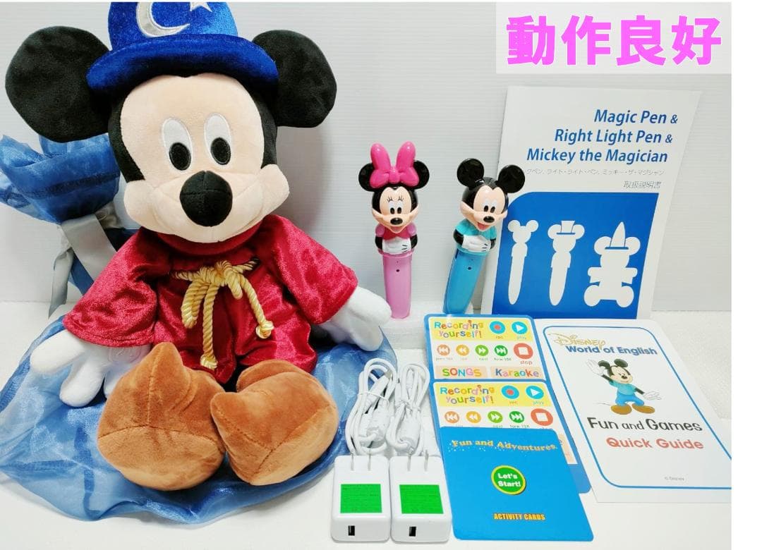 24wk 様 確認用】未開封未使用多数 2024年最新版フルセット DWE - メルカリ