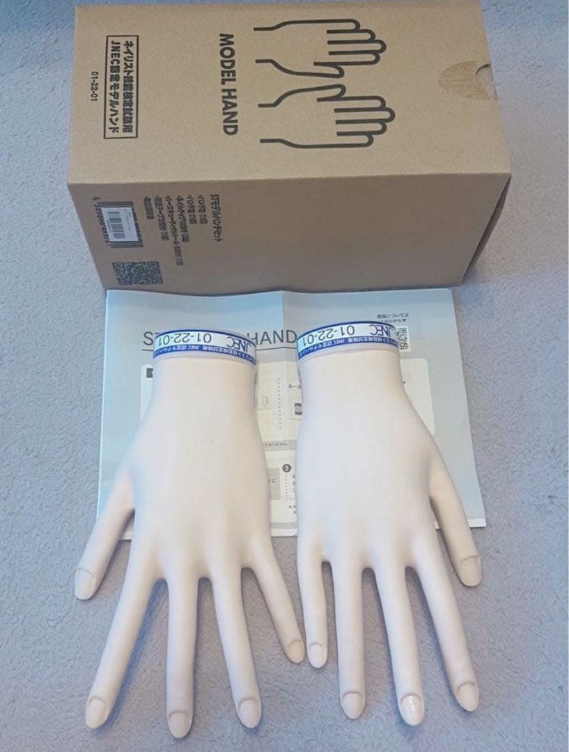 ネイリスト技能検定試験モデルハンド JNEC認定モデルハンド(両手)