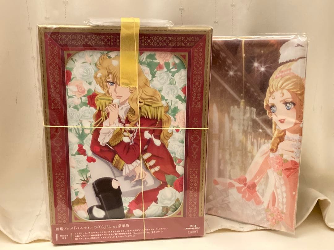 ベルサイユのばら 豪華版 特典付き！