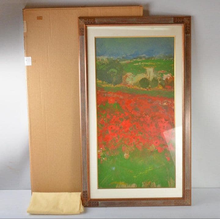 山下純司　「芥子の花咲く頃」　油彩　約40cm × 約77cm　長崎県美術館所蔵