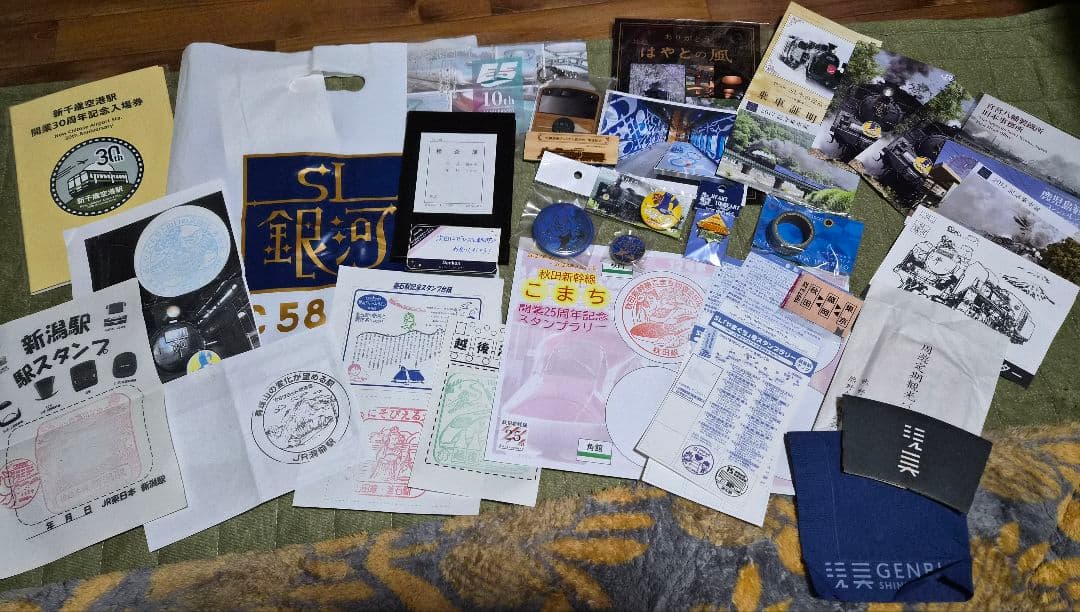 乗り物お楽しみBOX