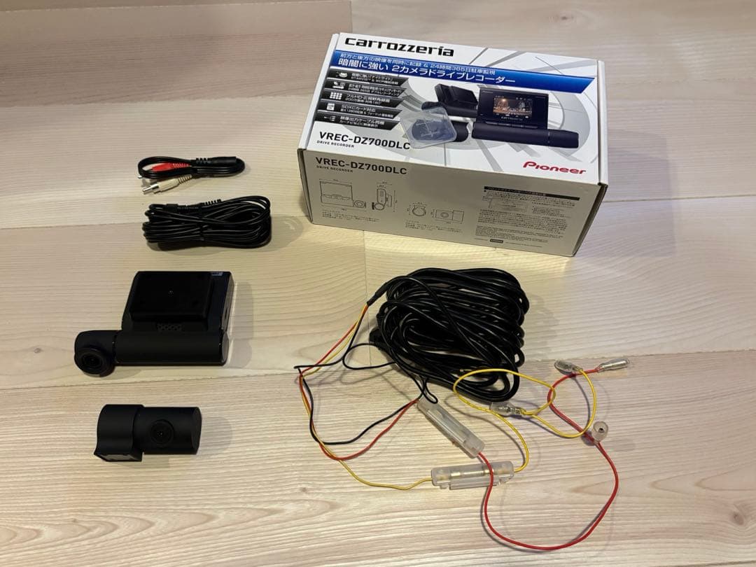 カロッツェリア ドライブレコーダー VREC－DZ700DLC