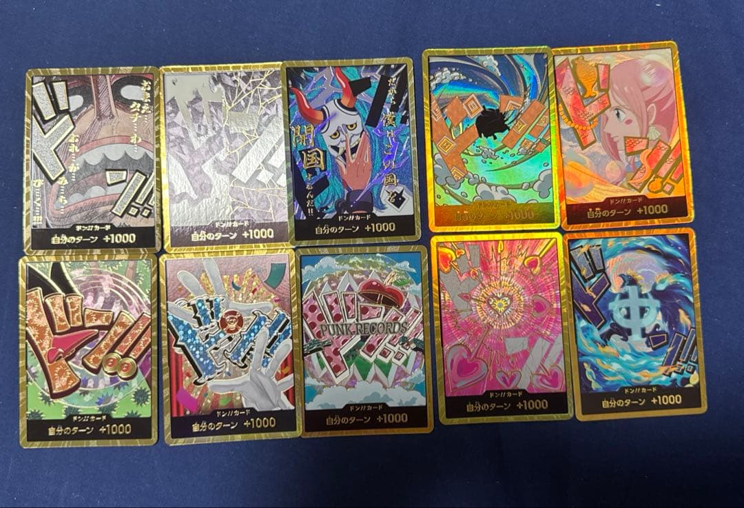 ONE PIECE CARD THE BEST 2 ゴットパック - メルカリ
