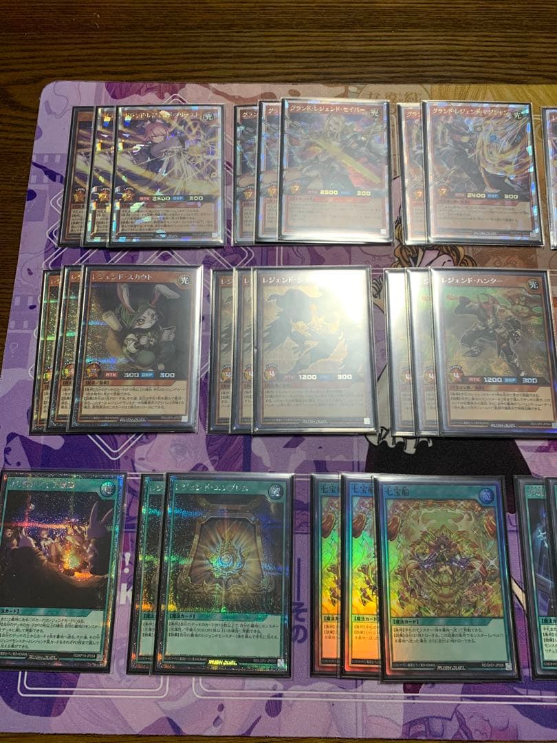 高レア34枚【レジェンドテーマ】デッキ パーツ+良材スリーブ ラッシュ