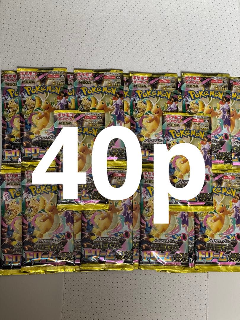ポケモンカードゲーム Pokemon Card mega dream ex 4Box40p m2a