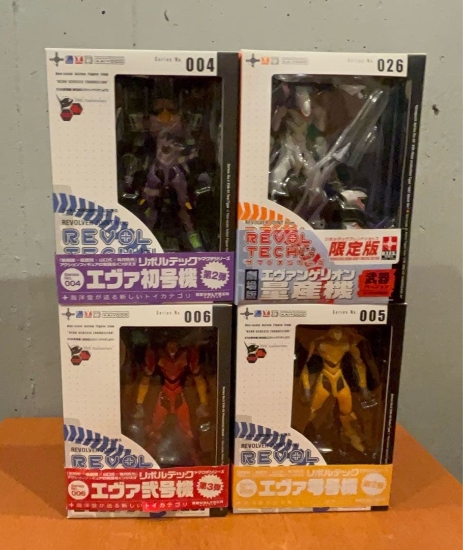 リボルテック　エヴァンゲリオン初号機、弐号機、零号機、量産型　まとめて