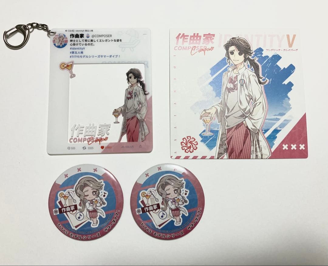 夏コミC102サマーダイブ 作曲家 缶バッジ2点・特典カード・SNS風カード