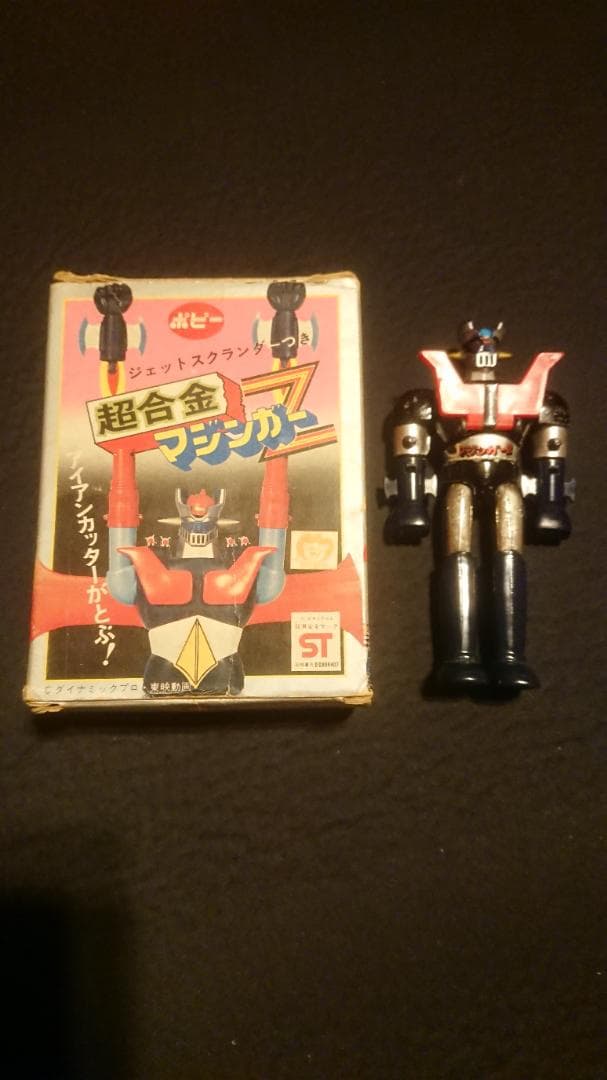 レトロ 超合金マジンガーZ