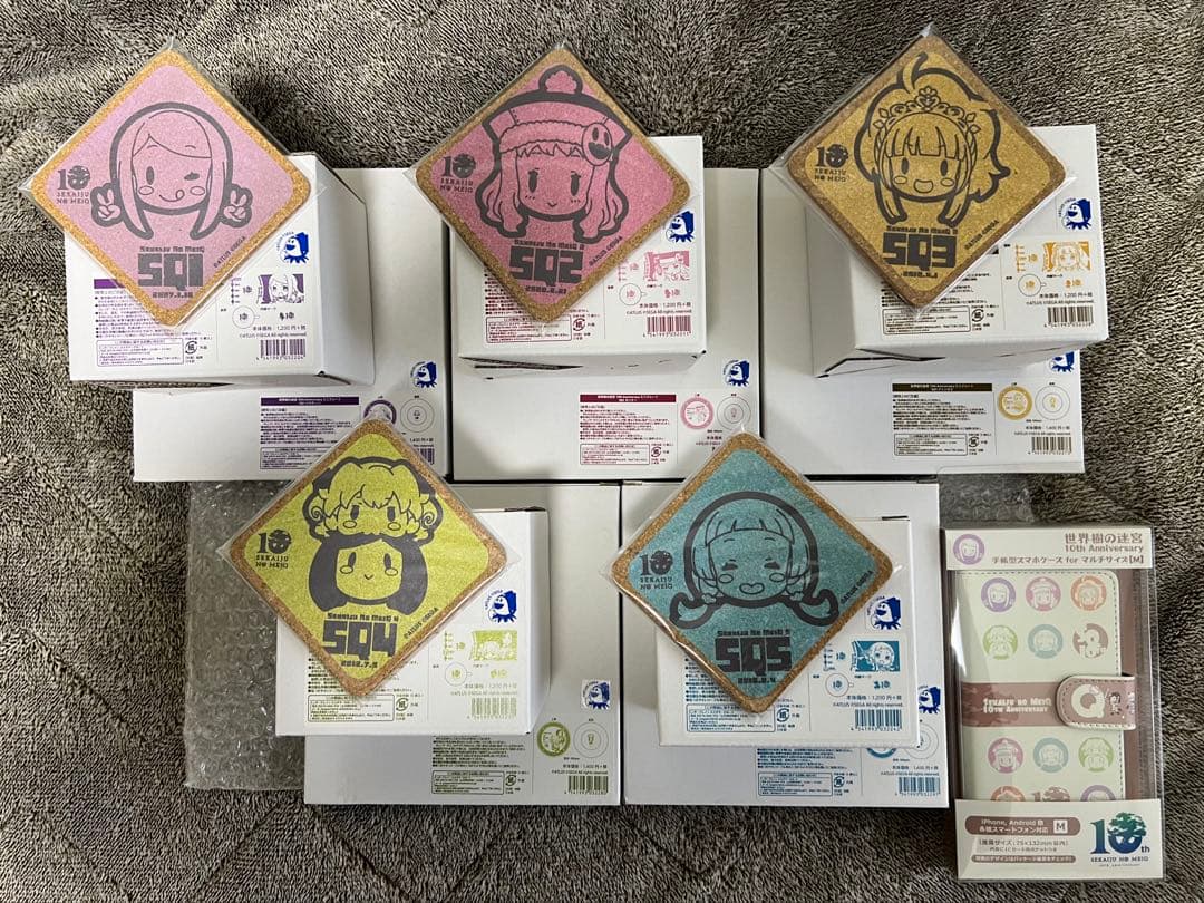 世界樹の迷宮　シリーズ10周年記念　マグカップ＆ミニプレート＆コルクコースター