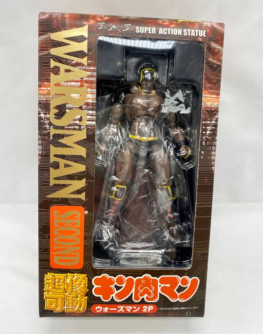 【新品未開封】超像可動　キン肉マン　ウォーズマン　2P SECOND Amazon.co.jp: 超像可動 「キン肉マン」 ウォーズマン 2P : ホビー