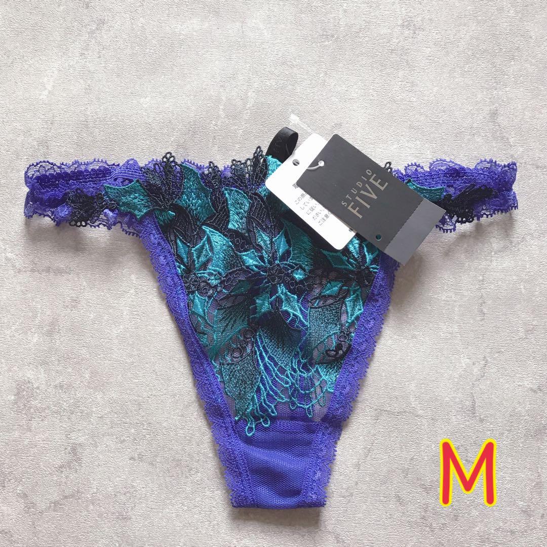 ワコール スタディオファイブ ショーツ Tバック ソング M - メルカリ