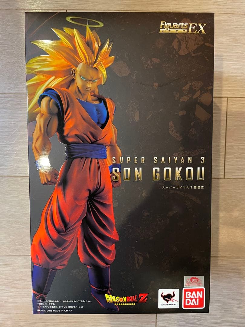 魂ウェブ商店限定 ドラゴンボールZ 超サイヤ人3 孫悟空