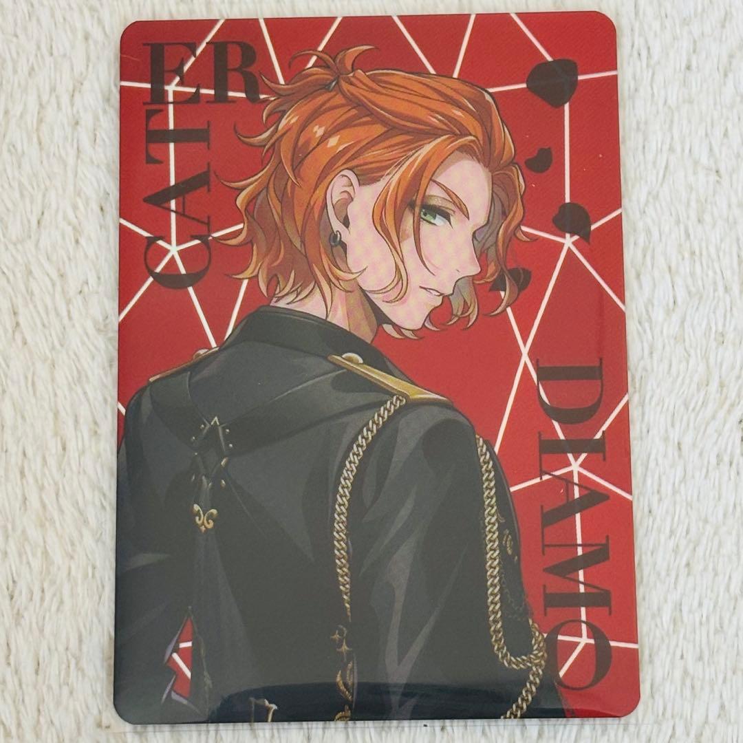 ツイステ ブレイジングジュエル オーロラカード ケイト - メルカリ