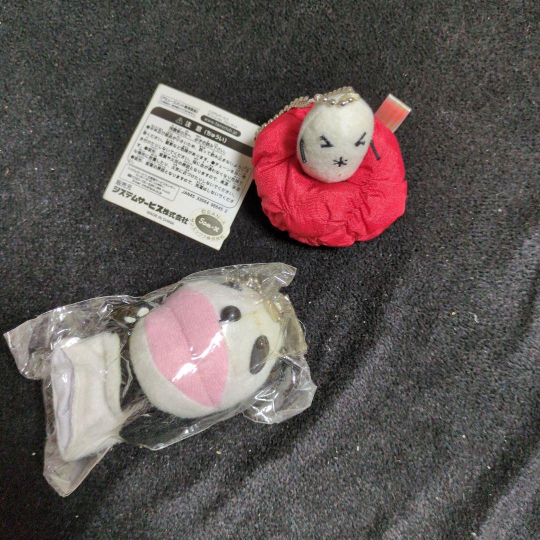 結*衣様 非売品　未使用　未開封　平和レトロ ギンシャリさん マスコット　生茶パ