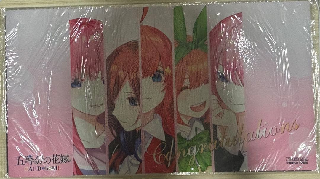 五等分の花嫁カードゲーム プレイマット 上位者記念品