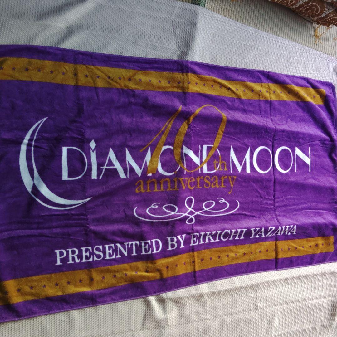 チ*読様 矢沢永吉SBT⭐ダイアモンドムーン 10th⚡希少タオル‼️ - メルカリ