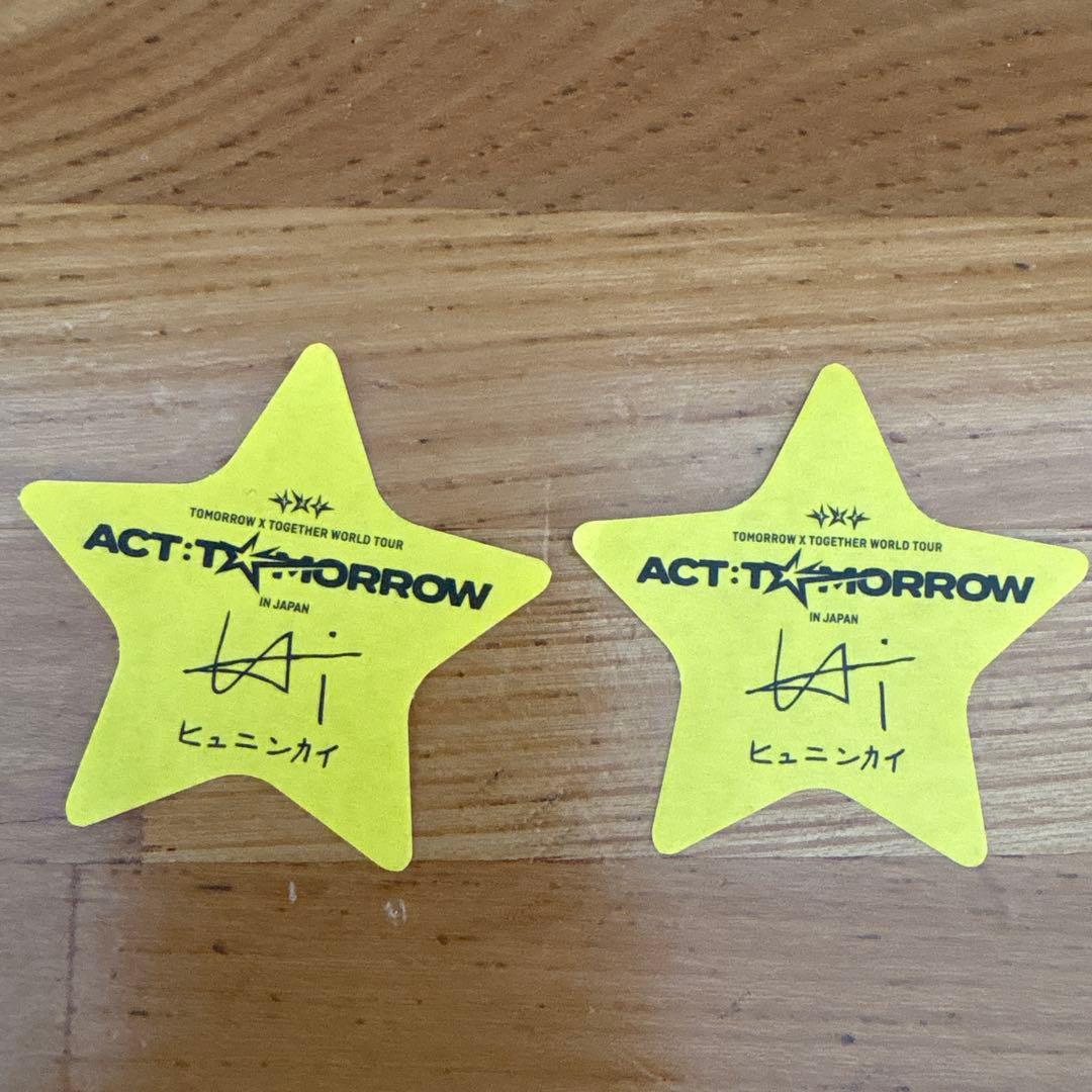 TXTカプセルトイ缶バッジとキーホルダーセット ヒュニンカイセット