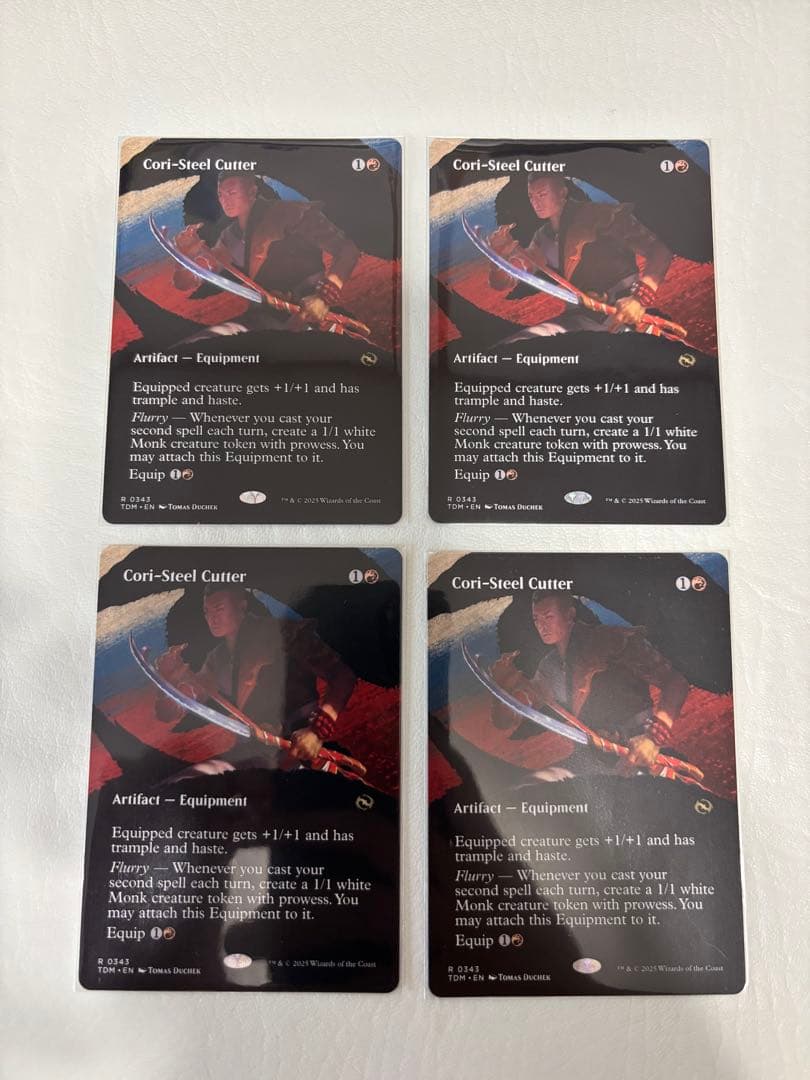 コーリ鋼の短刀　フルアート　英語　4枚