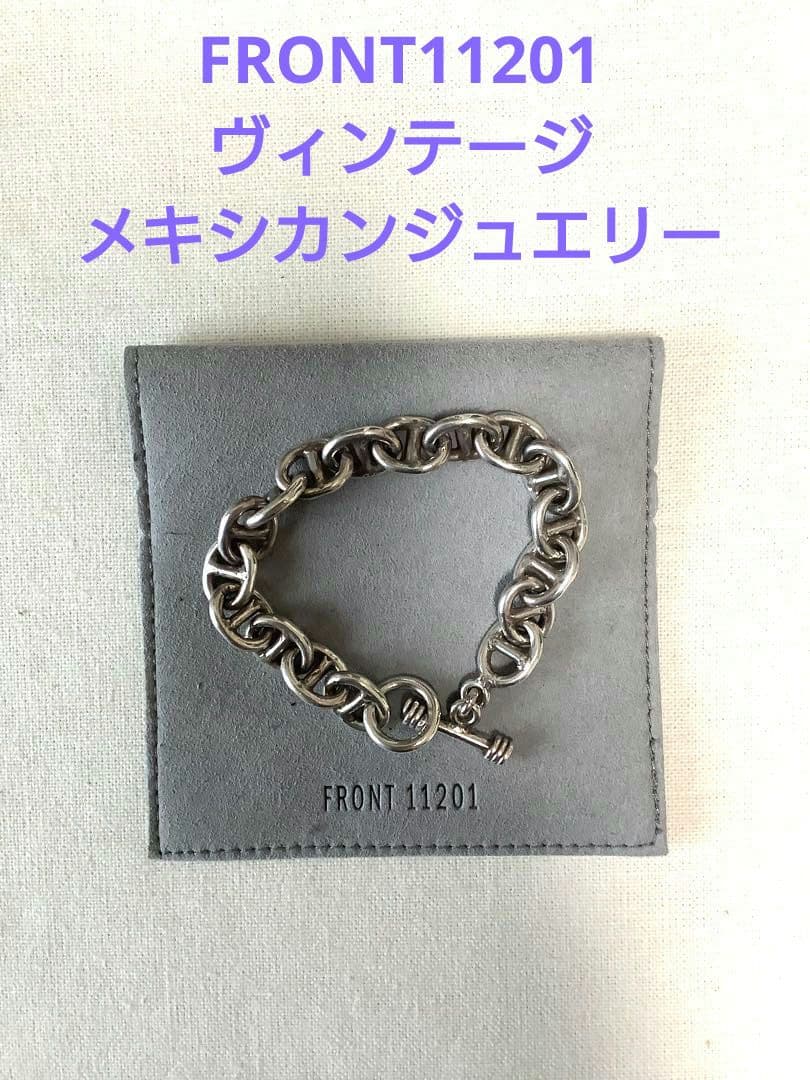 FRONT11201 ヴィンテージ　メキシカンジュエリー　925シルバー reminence_r068