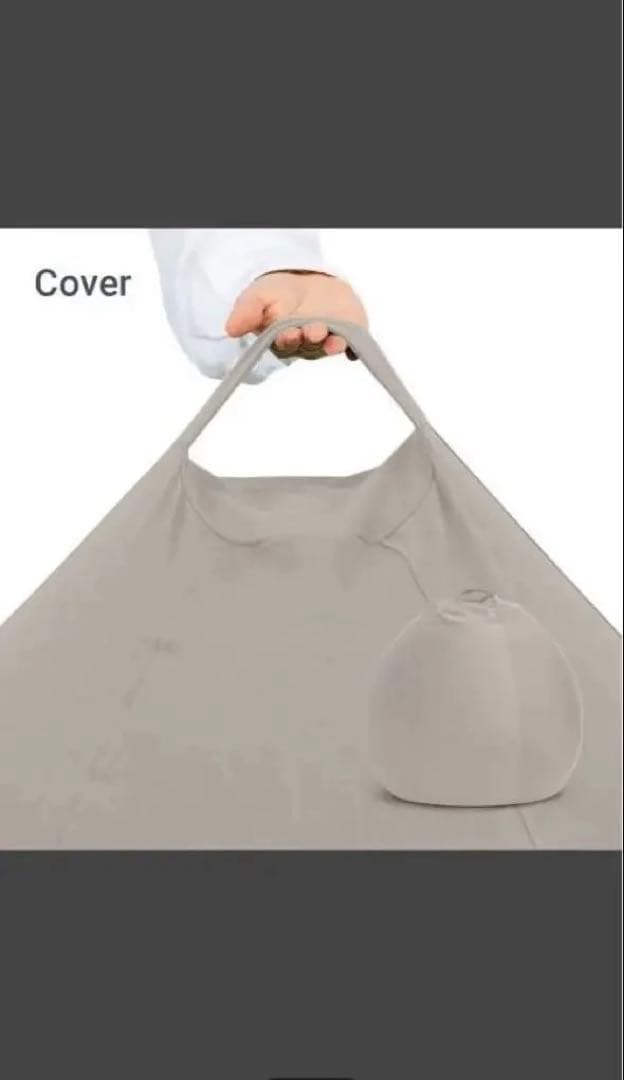 12\27日まで　Yogibo cover ズーラポット（podにも）新品未使用