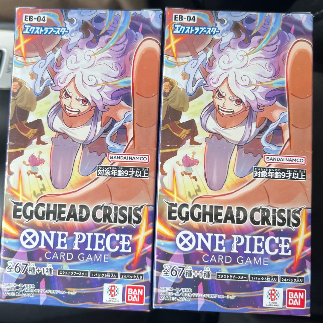 ワンピースカードゲーム EB-04 エッグヘッドクライシス 2BOX 未開封②