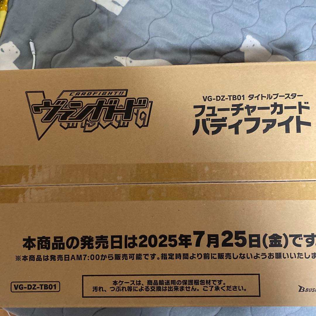 ヴァンガード　バディファイト　カートン　未開封 楽天市場】ヴァンガード DZ-SS04/CR01 「フューチャーカード バディ