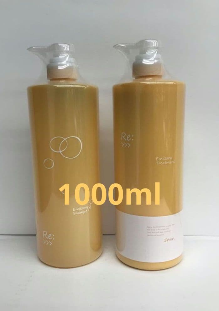 限定サイズ★1000ml アジュバンエミサリセット