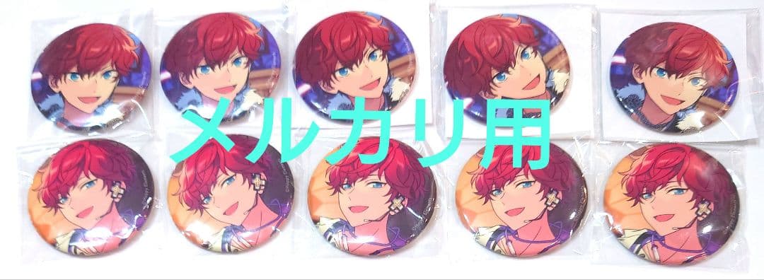 あんスタ 天城一彩 缶バッジ フィーチャースカウト イベコレ